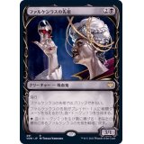 (FOIL)(ショーケース枠)ファルケンラスの先祖/Falkenrath Forebear《日本語》【VOW】