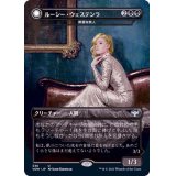 (FOIL)(フルアート)ルーシー・ウェステンラ/Lucy Westenra《日本語》【VOW】
