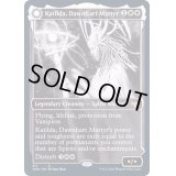 (FOIL)(ショーケース枠)ドーンハルトの殉教者、カティルダ/Katilda, Dawnhart Martyr《英語》【VOW】