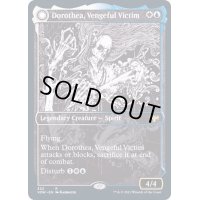 (ショーケース枠)復讐に燃えた犠牲者、ドロテア/Dorothea, Vengeful Victim《英語》【VOW】