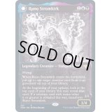 (FOIL)(327)(ショーケース枠)流城のルノ/Runo Stromkirk《英語》【VOW】