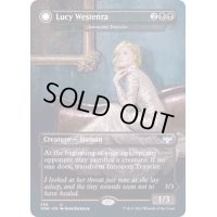 (フルアート)ルーシー・ウェステンラ/Lucy Westenra《英語》【VOW】