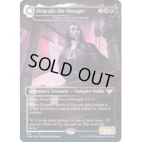 [EX+](FOIL)(フルアート)航海者ドラキュラ/Dracula the Voyager《英語》【VOW】