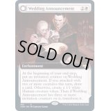 [EX+](FOIL)(フルアート)婚礼の発表/Wedding Announcement《英語》【VOW】