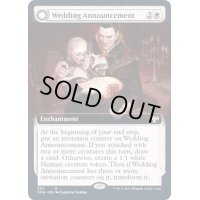 (フルアート)婚礼の発表/Wedding Announcement《英語》【VOW】