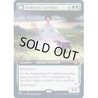 [EX+](フルアート)アヴァブルックの世話人/Avabruck Caretaker《英語》【VOW】