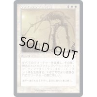 (旧枠仕様)ファイレクシアの再誕/Phyrexian Rebirth《日本語》【BRC】