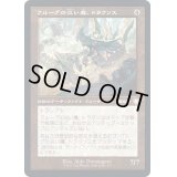 [EX+](旧枠仕様)クルーグの災い魔、トラクソス/Traxos, Scourge of Kroog《日本語》【BRC】
