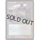 [EX+](旧枠仕様)欺瞞の神殿/Temple of Deceit《日本語》【BRC】