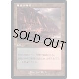 [EX+](旧枠仕様)悪意の神殿/Temple of Malice《日本語》【BRC】