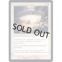 [EX+](旧枠仕様)ウルザの殲滅破/Urza's Ruinous Blast《英語》【BRC】