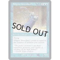 (旧枠仕様)金線の従者/Filigree Attendant《英語》【BRC】