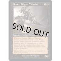 [EX+](旧枠仕様)金線の打破者、アーミクス/Armix, Filigree Thrasher《英語》【BRC】