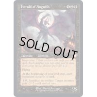 (旧枠仕様)艱苦の伝令/Herald of Anguish《英語》【BRC】
