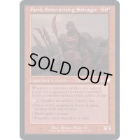 [EX+](旧枠仕様)実業的な回収者、ファリド/Farid, Enterprising Salvager《英語》【BRC】