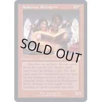 [EX+](旧枠仕様)大胆な再製者/Audacious Reshapers《英語》【BRC】