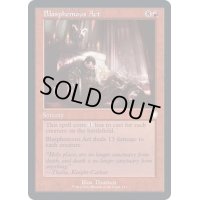 [EX+](旧枠仕様)冒涜の行動/Blasphemous Act《英語》【BRC】