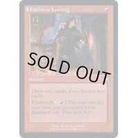 [EX+](旧枠仕様)信仰無き物あさり/Faithless Looting《英語》【BRC】