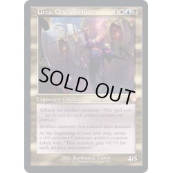 画像1: [EX+](旧枠仕様)工匠の主任、ウルザ/Urza, Chief Artificer《英語》【BRC】