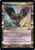 [EX+](旧枠仕様)悪意の大梟/Baleful Strix《英語》【BRC】