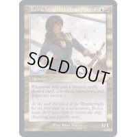 [EX+](旧枠仕様)ウェザーライトの艦長、ジョイラ/Jhoira, Weatherlight Captain《英語》【BRC】