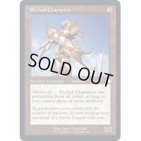[EX+](旧枠仕様)刻まれた勇者/Etched Champion《英語》【BRC】