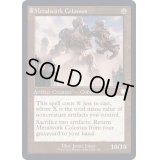 (旧枠仕様)金属製の巨像/Metalwork Colossus《英語》【BRC】