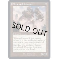 [EX+](旧枠仕様)金属製の巨像/Metalwork Colossus《英語》【BRC】