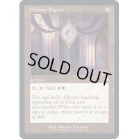[EX+](旧枠仕様)オルゾフの印鑑/Orzhov Signet《英語》【BRC】