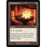 [EX+](旧枠仕様)ラクドスの印鑑/Rakdos Signet《英語》【BRC】