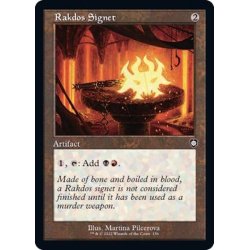 画像1: [EX+](旧枠仕様)ラクドスの印鑑/Rakdos Signet《英語》【BRC】