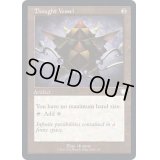 [EX+](旧枠仕様)思考の器/Thought Vessel《英語》【BRC】