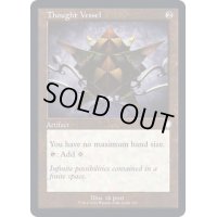 [EX+](旧枠仕様)思考の器/Thought Vessel《英語》【BRC】