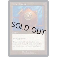 [EX+](旧枠仕様)スランの発電機/Thran Dynamo《英語》【BRC】