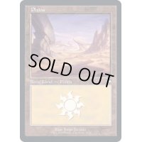 [EX+](旧枠仕様)(030)平地/Plains《英語》【BRC】