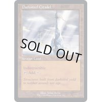 [EX+](旧枠仕様)ダークスティールの城塞/Darksteel Citadel《英語》【BRC】