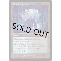[EX+](旧枠仕様)ディミーアの水路/Dimir Aqueduct《英語》【BRC】