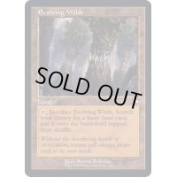 [EX+](旧枠仕様)進化する未開地/Evolving Wilds《英語》【BRC】