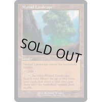 [EX+](旧枠仕様)無限地帯/Myriad Landscape《英語》【BRC】