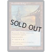 [EX+](旧枠仕様)剃刀潮の橋/Razortide Bridge《英語》【BRC】