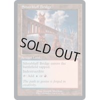 [EX+](旧枠仕様)銀色険の橋/Silverbluff Bridge《英語》【BRC】