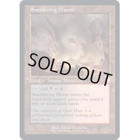 [EX+](旧枠仕様)燻る湿地/Smoldering Marsh《英語》【BRC】