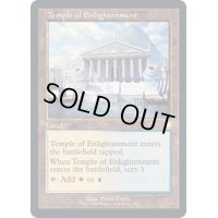 [EX+](旧枠仕様)啓蒙の神殿/Temple of Enlightenment《英語》【BRC】