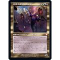 (旧枠仕様)工匠の主任、ウルザ/Urza, Chief Artificer《日本語》【BRC】