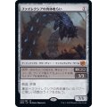 ファイレクシアの肉体喰らい/Phyrexian Fleshgorger《日本語》【BRO】