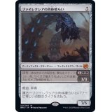 (FOIL)ファイレクシアの肉体喰らい/Phyrexian Fleshgorger《日本語》【BRO】
