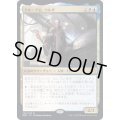 (FOIL)クルーグ公、ウルザ/Urza, Prince of Kroog《日本語》【BRO】