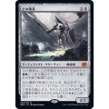 [EX+](FOIL)土の勇者/Clay Champion《日本語》【BRO】