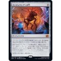 ファイレクシアへの門/Portal to Phyrexia《日本語》【BRO】