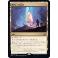 (FOIL)タグシンの広間/Hall of Tagsin《日本語》【BRO】